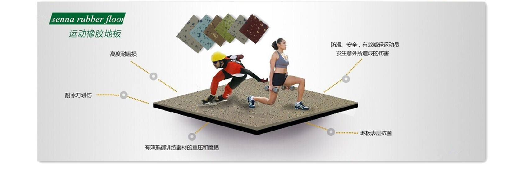 ���z�ذ�Ʒ��